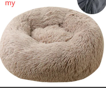 Donut Dog Bed