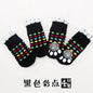 Cute Anti-Slip Dog Socks Set