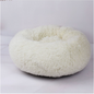 Comfy Calming Dog Bed